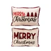 The Gerson Company 2Pk 20"L Fabric Embroidered Merry Christmas Pillow